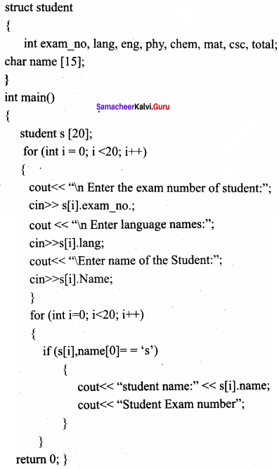 Samacheer Kalvi 11th Computer Science Solutions Chapter 12 Arrays and Structures 3