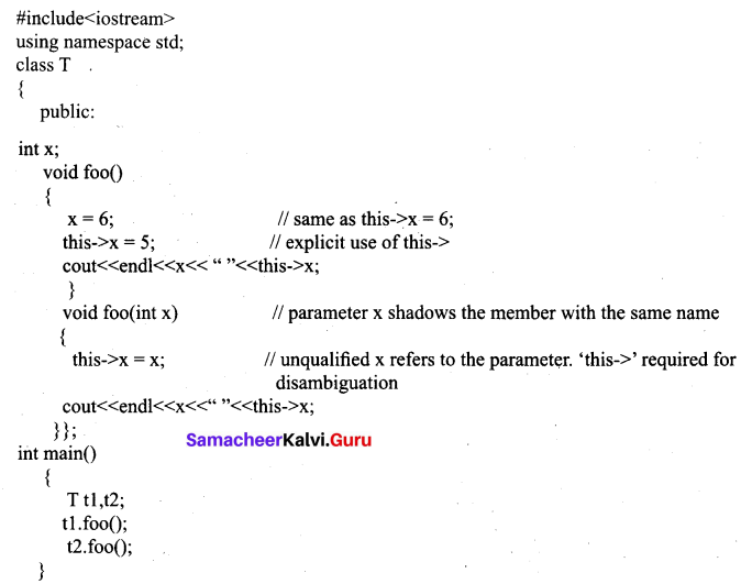 Samacheer Kalvi 11th Computer Science Solutions Chapter 16 Inheritance 12