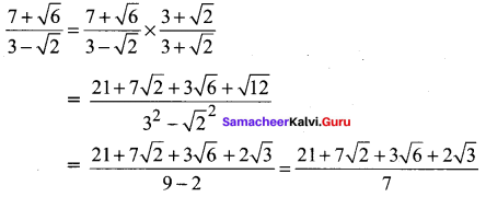 Samacheer Kalvi 11th Maths Solutions Chapter 2 Basic Algebra Ex 2.11 13