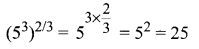 Samacheer Kalvi 11th Maths Solutions Chapter 2 Basic Algebra Ex 2.11 2