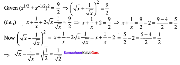 Samacheer Kalvi 11th Maths Solutions Chapter 2 Basic Algebra Ex 2.11 9