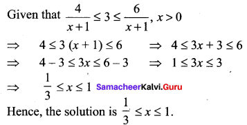Samacheer Kalvi 11th Maths Solutions Chapter 2 Basic Algebra Ex 2.2 14