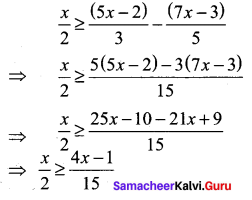 Samacheer Kalvi 11th Maths Solutions Chapter 2 Basic Algebra Ex 2.3 51