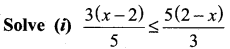 Samacheer Kalvi 11th Maths Solutions Chapter 2 Basic Algebra Ex 2.3 7
