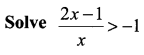 Samacheer Kalvi 11th Maths Solutions Chapter 2 Basic Algebra Ex 2.5 25