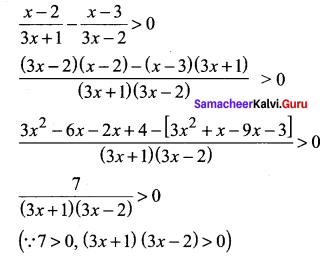 Samacheer Kalvi 11th Maths Solutions Chapter 2 Basic Algebra Ex 2.5 6