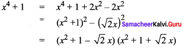 Samacheer Kalvi 11th Maths Solutions Chapter 2 Basic Algebra Ex 2.7 1