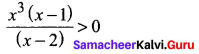 Samacheer Kalvi 11th Maths Solutions Chapter 2 Basic Algebra Ex 2.8 1