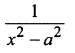 Samacheer Kalvi 11th Maths Solutions Chapter 2 Basic Algebra Ex 2.9 1