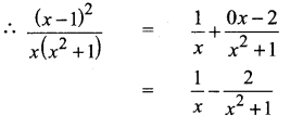 Samacheer Kalvi 11th Maths Solutions Chapter 2 Basic Algebra Ex 2.9 12