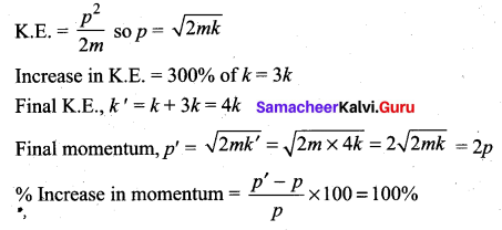 Samacheer Kalvi 11th Physics Solutions Chapter 4 Work, Energy and Power 122