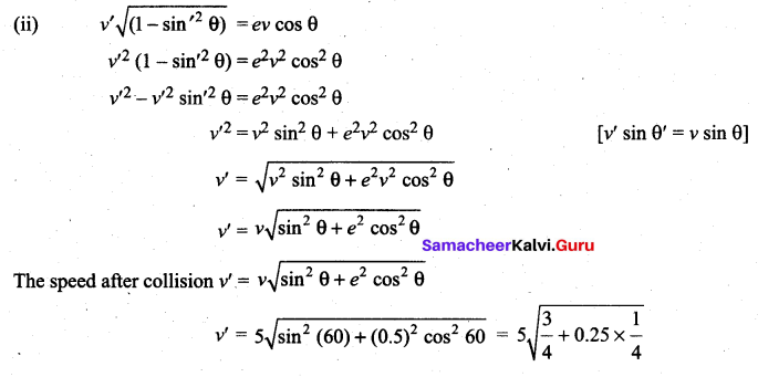 Samacheer Kalvi 11th Physics Solutions Chapter 4 Work, Energy and Power 61