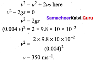 Samacheer Kalvi 11th Physics Solutions Chapter 4 Work, Energy and Power 68