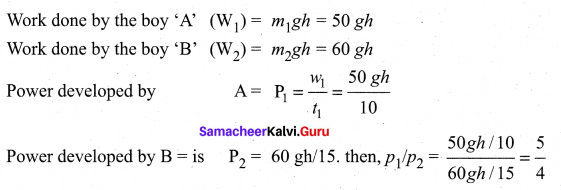 Samacheer Kalvi 11th Physics Solutions Chapter 4 Work, Energy and Power 94