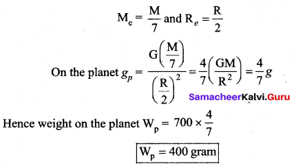 Samacheer Kalvi 11th Physics Solutions Chapter 6 Gravitation 18