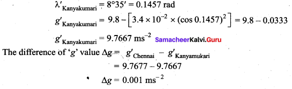 Samacheer Kalvi 11th Physics Solutions Chapter 6 Gravitation 27
