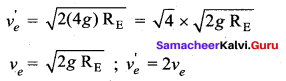 Samacheer Kalvi 11th Physics Solutions Chapter 6 Gravitation 30