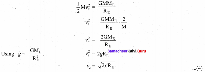 Samacheer Kalvi 11th Physics Solutions Chapter 6 Gravitation 77