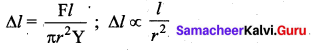 Samacheer Kalvi 11th Physics Solutions Chapter 7 Properties of Matter 11