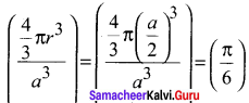Samacheer Kalvi 12th Chemistry Solution Chapter 6 Solid State-2