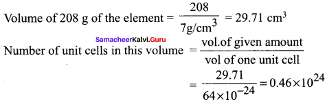 Samacheer Kalvi 12th Chemistry Solution Chapter 6 Solid State-57