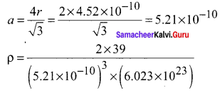Samacheer Kalvi 12th Chemistry Solution Chapter 6 Solid State-5