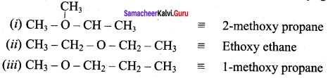 Samacheer Kalvi 12th Chemistry Solutions Chapter 11 Hydroxy Compounds and Ethers-49