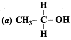 Samacheer Kalvi 12th Chemistry Solutions Chapter 11 Hydroxy Compounds and Ethers-106