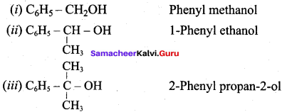 Samacheer Kalvi 12th Chemistry Solutions Chapter 11 Hydroxy Compounds and Ethers-189