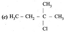Samacheer Kalvi 12th Chemistry Solutions Chapter 12 Carbonyl Compounds and Carboxylic Acids-30