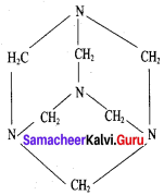 Samacheer Kalvi 12th Chemistry Solutions Chapter 12 Carbonyl Compounds and Carboxylic Acids-219