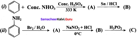 Samacheer Kalvi 12th Chemistry Solutions Chapter 13 Organic Nitrogen Compounds-149