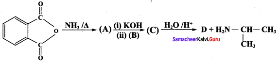 Samacheer Kalvi 12th Chemistry Solutions Chapter 13 Organic Nitrogen Compounds-83