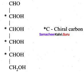 Samacheer Kalvi 12th Chemistry Solutions Chapter 14 Biomolecules-6