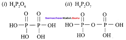 Samacheer Kalvi 12th Chemistry Solutions Chapter 3 p-Block Elements - II img-23