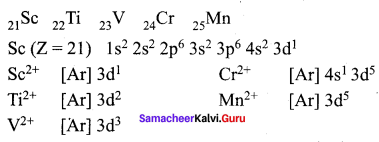 Samacheer Kalvi 12th Chemistry Solutions Chapter 4 Transition and Inner Transition Elements-8