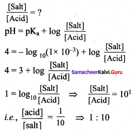 Samacheer Kalvi 12th Chemistry Solutions Chapter 8 Ionic Equilibrium-16