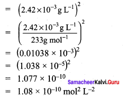 Samacheer Kalvi 12th Chemistry Solutions Chapter 8 Ionic Equilibrium-3