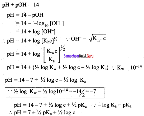 Samacheer Kalvi 12th Chemistry Solutions Chapter 8 Ionic Equilibrium-145