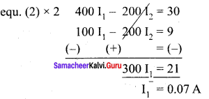 Samacheer Kalvi 12th Physics Solutions Chapter 2 Current Electricity-32