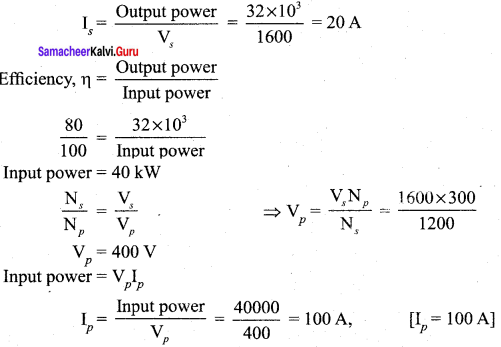 Samacheer Kalvi 12th Physics Solutions Chapter 4 Electromagnetic Induction and Alternating Current-66