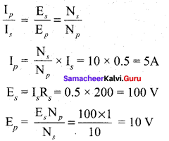 Samacheer Kalvi 12th Physics Solutions Chapter 4 Electromagnetic Induction and Alternating Current-96