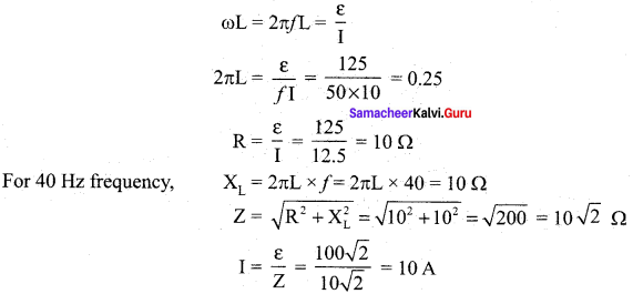 Samacheer Kalvi 12th Physics Solutions Chapter 4 Electromagnetic Induction and Alternating Current-98