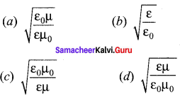 Samacheer Kalvi 12th Physics Solutions Chapter 5 Electromagnetic Waves-19