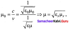 Samacheer Kalvi 12th Physics Solutions Chapter 5 Electromagnetic Waves-9