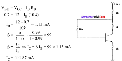 Samacheer Kalvi 12th Physics Solutions Chapter 9 Semiconductor Electronics-43