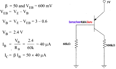 Samacheer Kalvi 12th Physics Solutions Chapter 9 Semiconductor Electronics q3