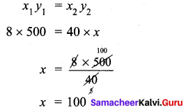 Samacheer Kalvi 7th Maths Solutions Term 1 Chapter 4 Direct and Inverse Proportion Ex 4.2 558