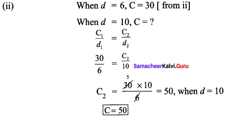 Samacheer Kalvi 7th Maths Solutions Term 1 Chapter 4 Direct and Inverse Proportion Ex 4.3 15