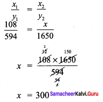 Samacheer Kalvi 7th Maths Solutions Term 1 Chapter 4 Direct and Inverse Proportion Ex 4.3 24